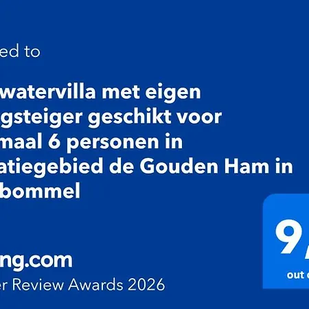 度假居 Luxe Watervilla Met Eigen Aanlegsteiger Geschikt Voor Maximaal 6 Personen In Recreatiegebied De Gouden Ham In Maasbommel